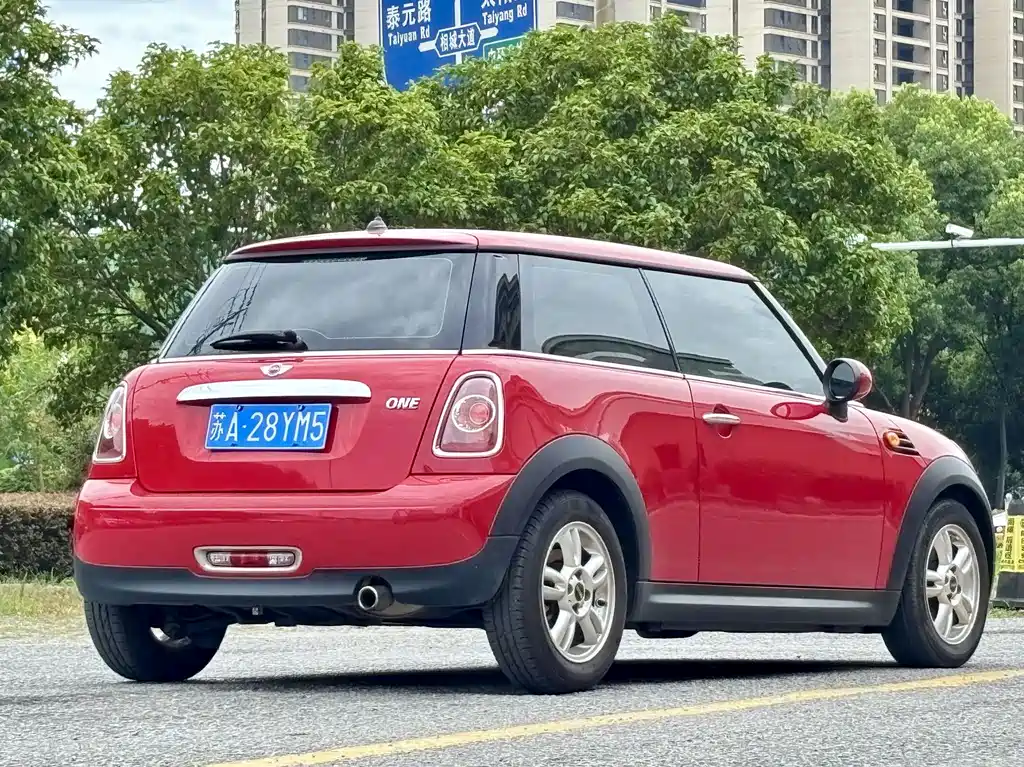 MINI Mini — миниатюра 5