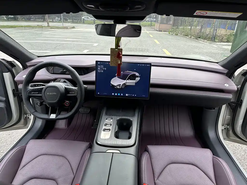 Xiaomi SU7 2024 Smart Drive