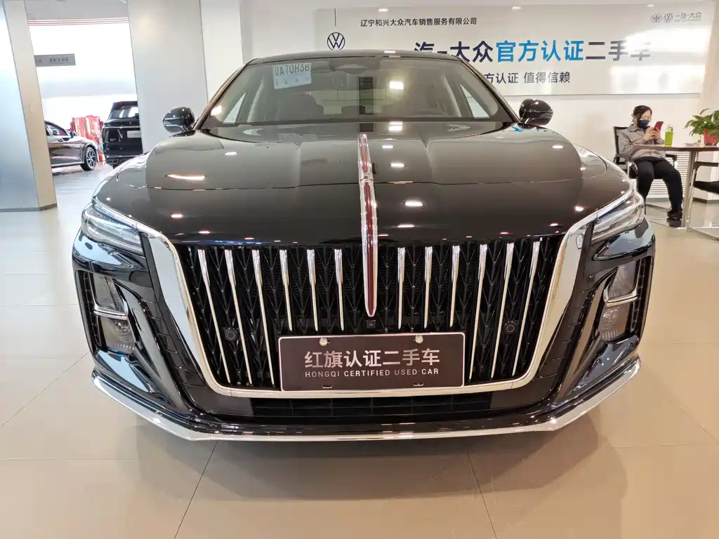 Hongqi HONGQI H5