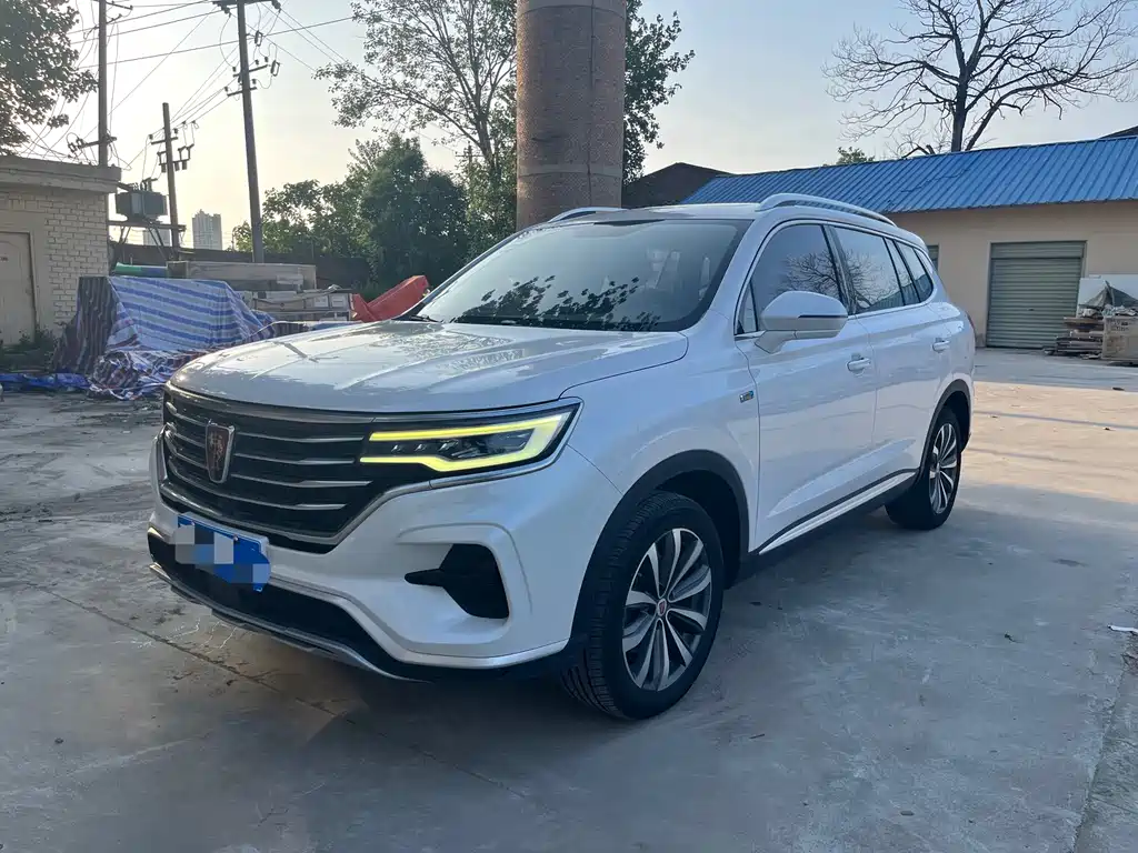 Roewe RX5 MAX 2020