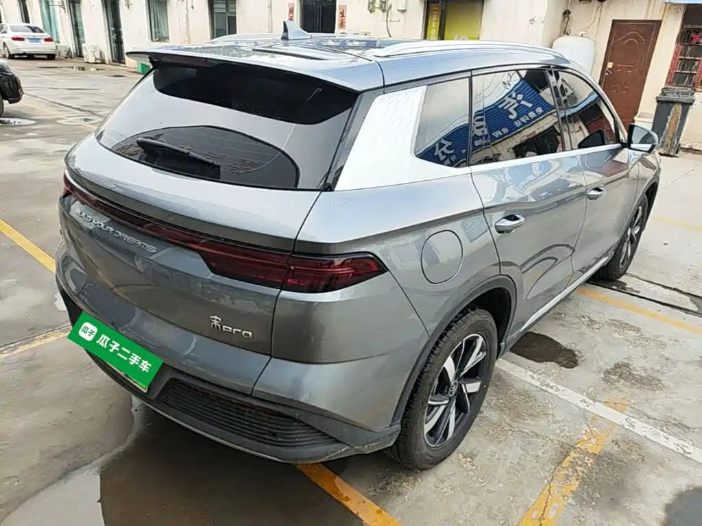 BYD Pro New Energy — миниатюра 7