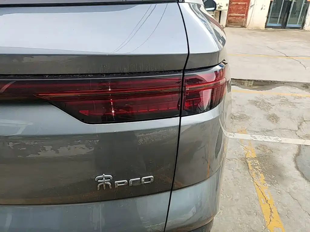 BYD Pro New Energy — миниатюра 8