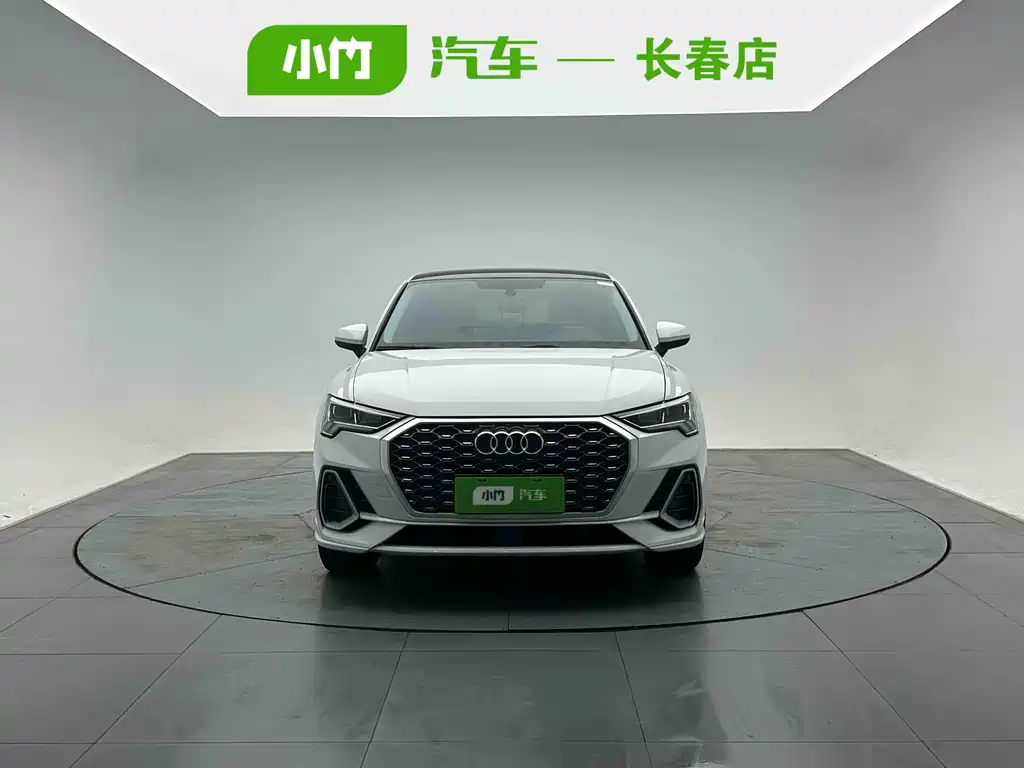 Audi Q3 Sportback 2022 35 TFSI