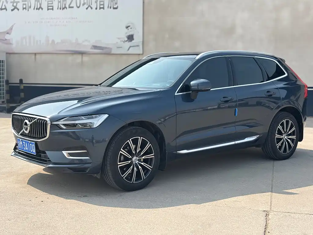 Volvo XC60 2020