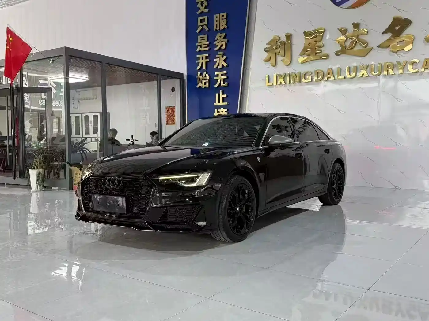Audi A6L