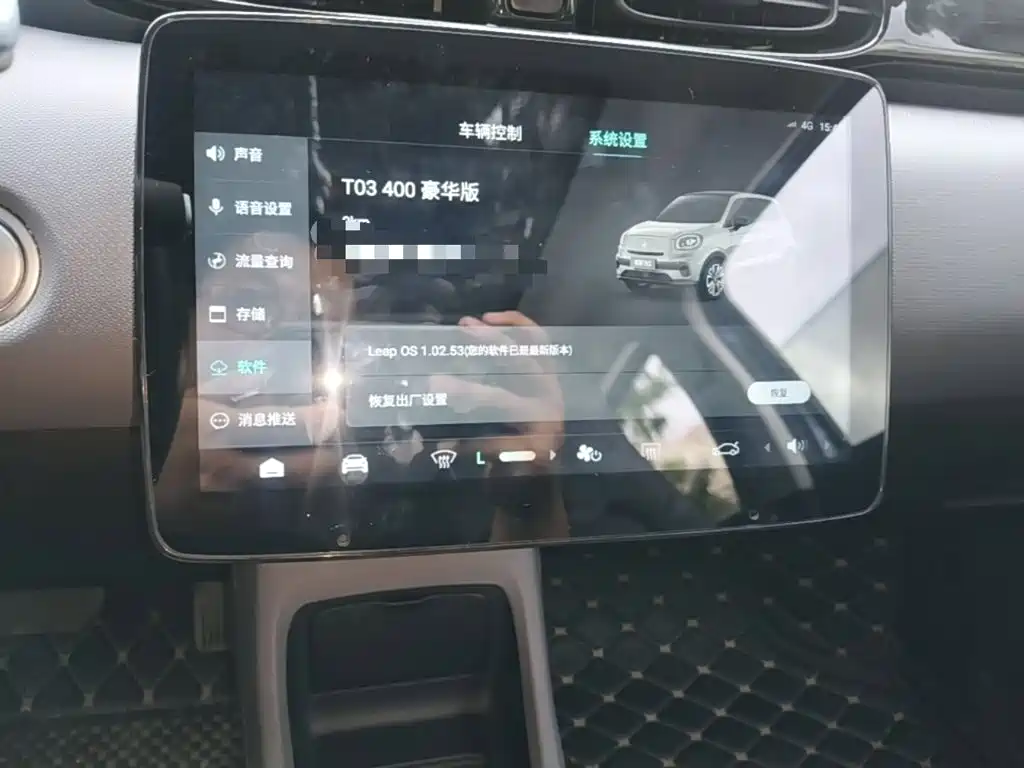 Leapmotor Leapmotor T03 — миниатюра 13