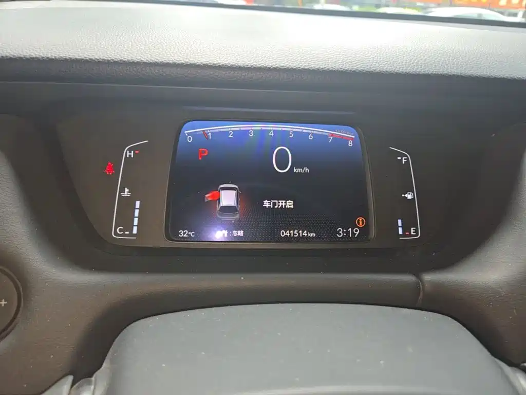Honda Life — миниатюра 12