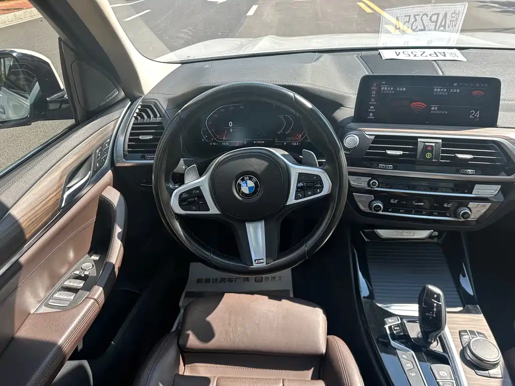 BMW X3 — фотографии объявления, Фото 11
