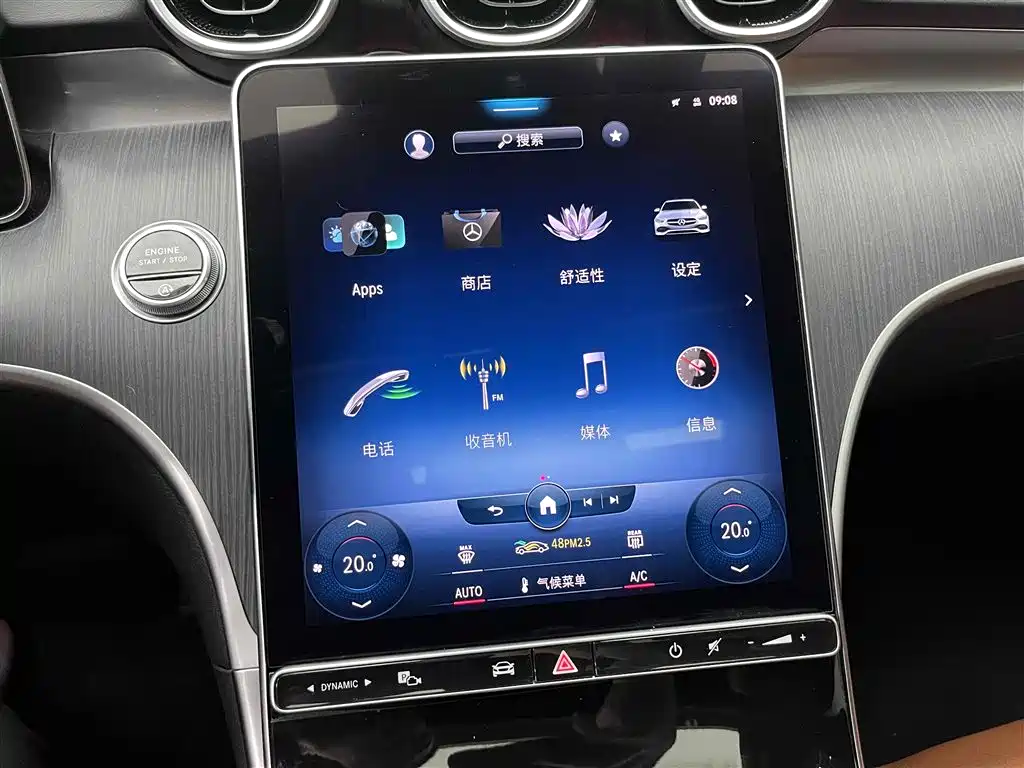 MERCEDES-BENZ C CLASS