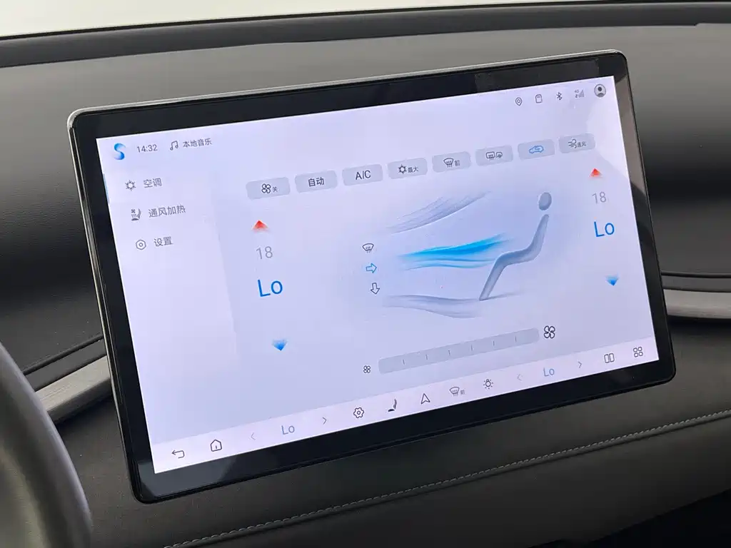 BYD Yuan Plus — миниатюра 18