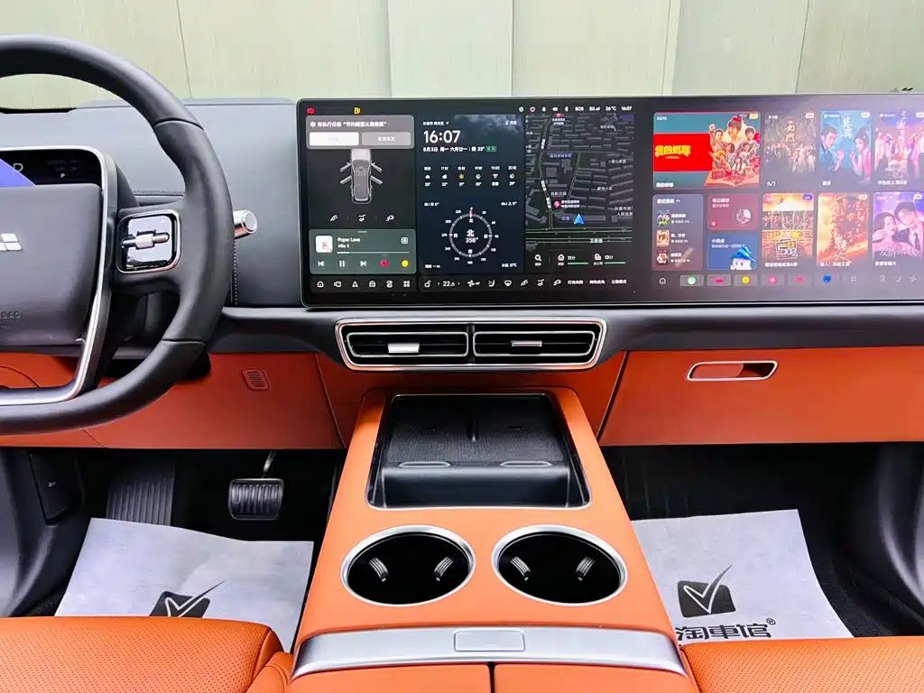Li Auto Li L9 — миниатюра 12