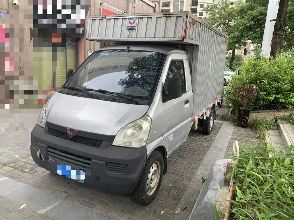2019 Wuling Motors Rongguang - zdjęcie 1 z 6