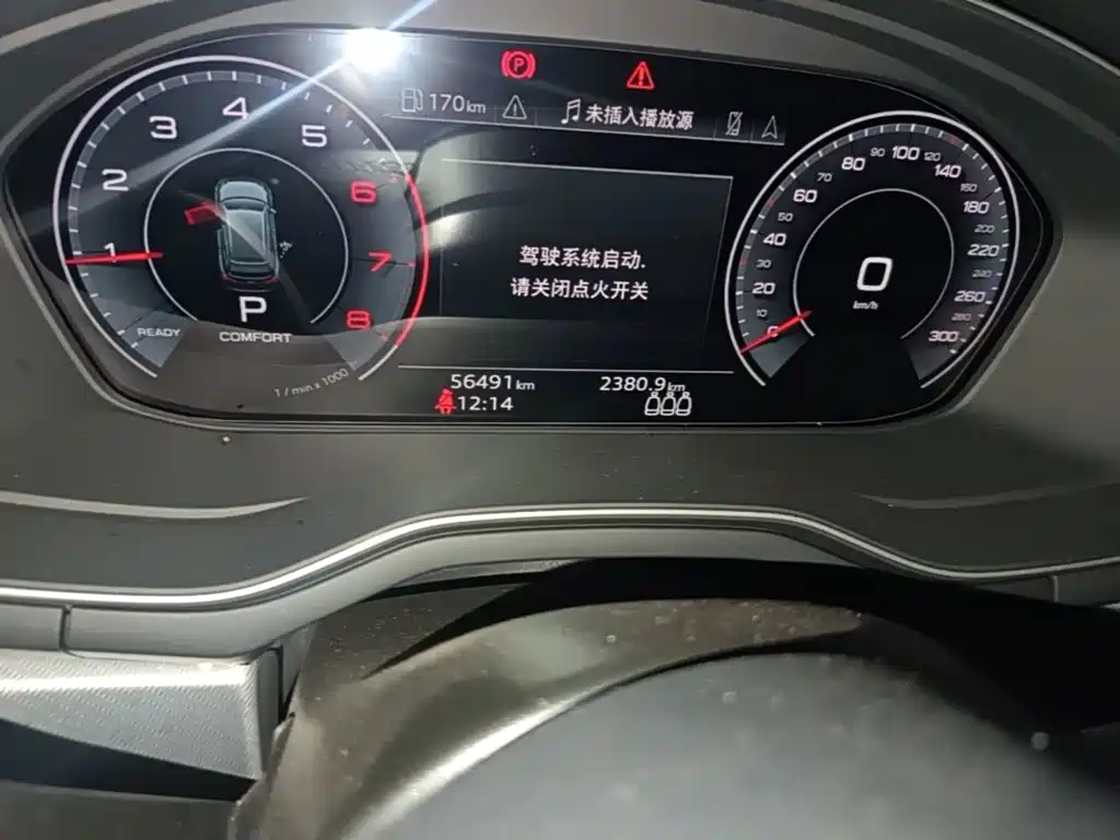 Audi A4 (Import) — миниатюра 17