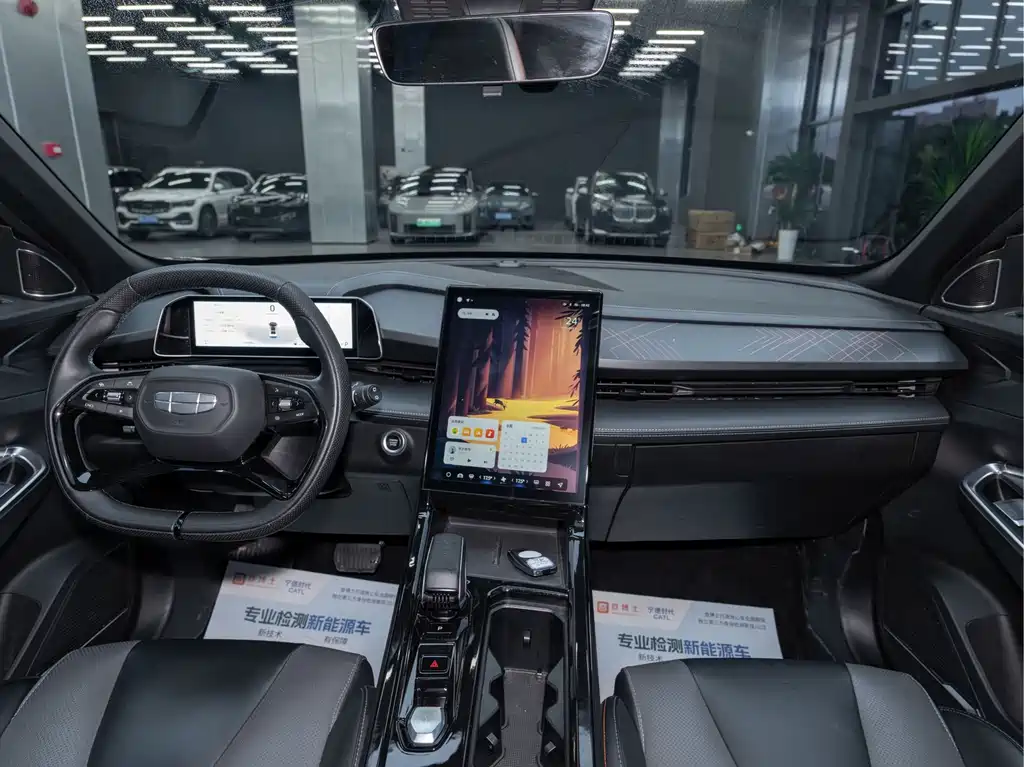 Geely Boyue — миниатюра 12