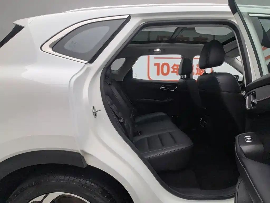 MG Pilot — миниатюра 15