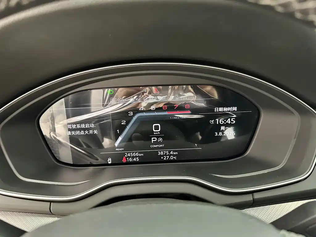 Audi Q5L — миниатюра 14