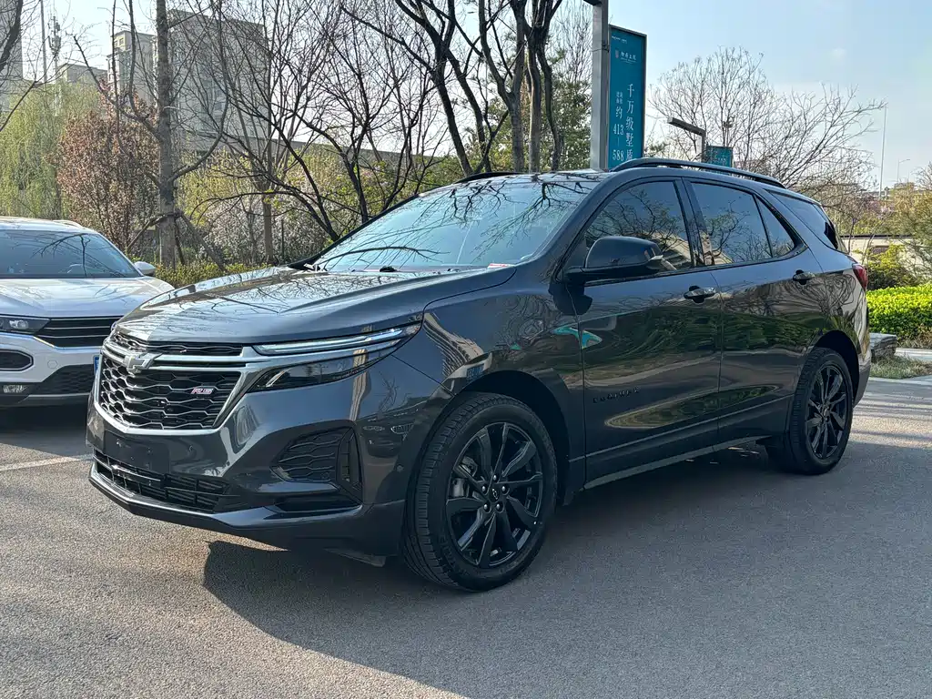 Chevrolet Equinox 2023