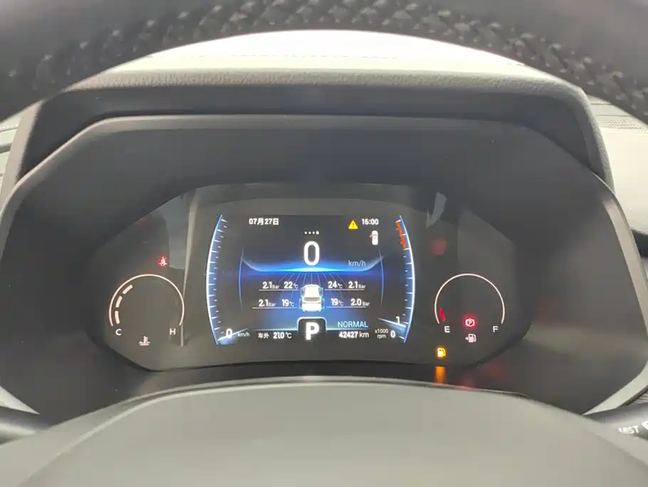 Chery Tiggo 8 — миниатюра 14