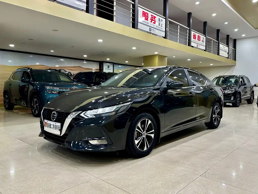 Nissan Sylphy 2020