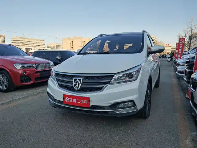 BAOJUN 730