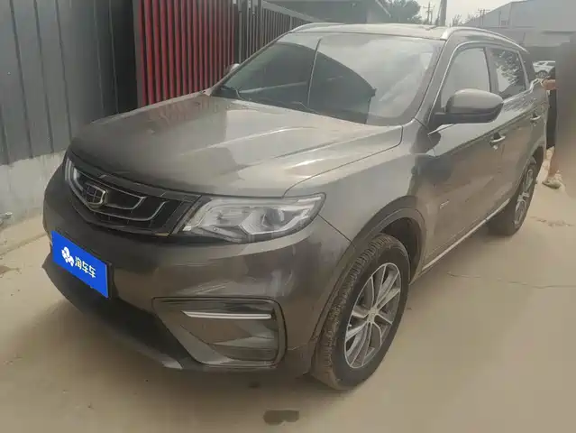 2019 Geely Boyue