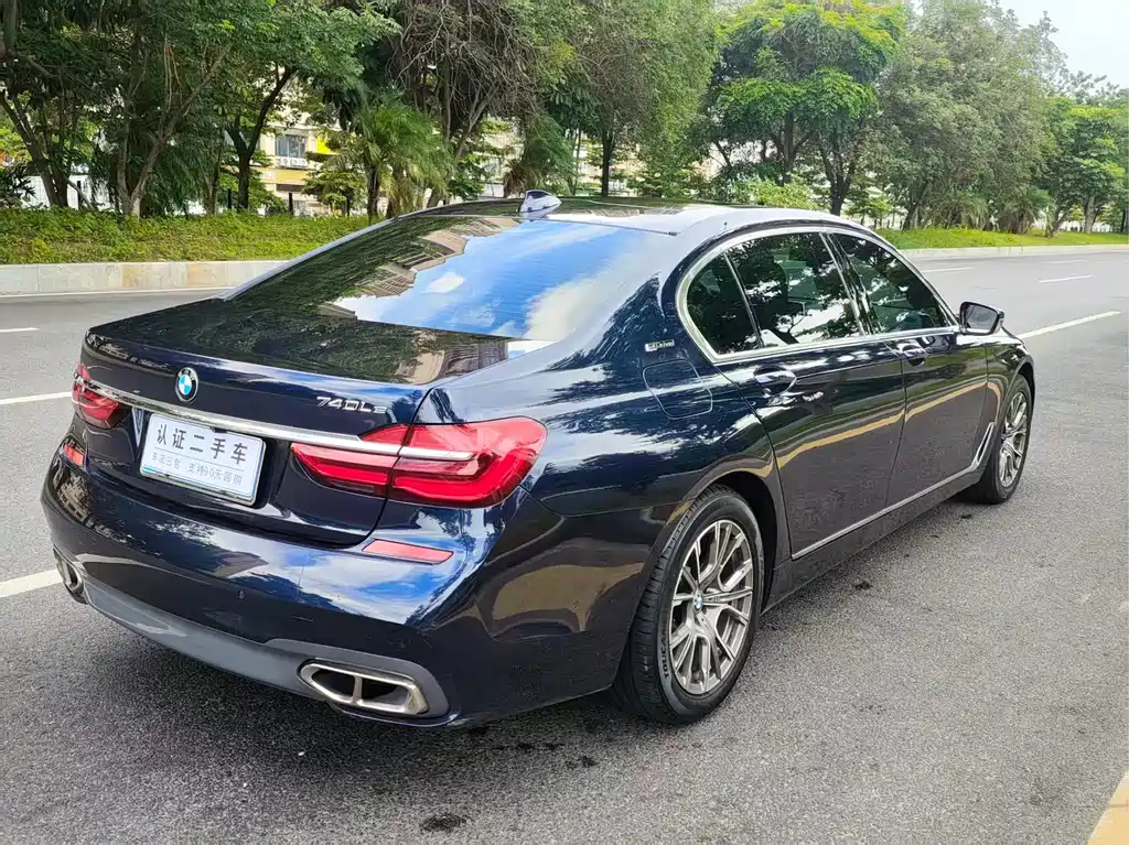 BMW 7 SERIES NEW ENERGY