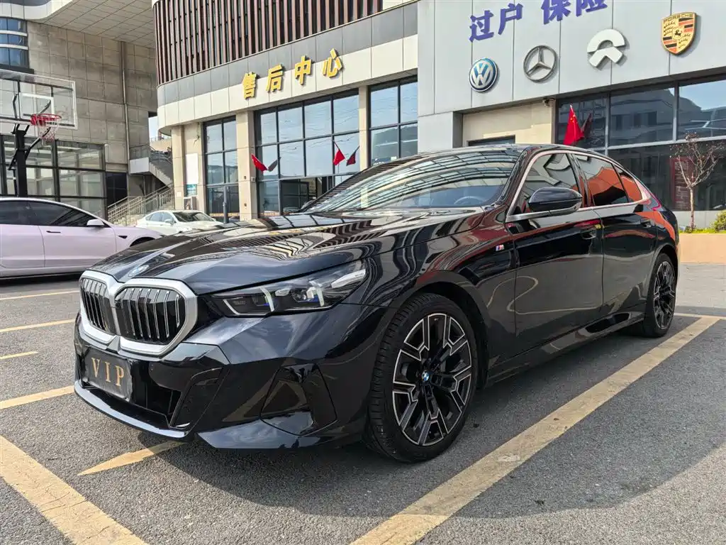 BMW 5 Series 2025