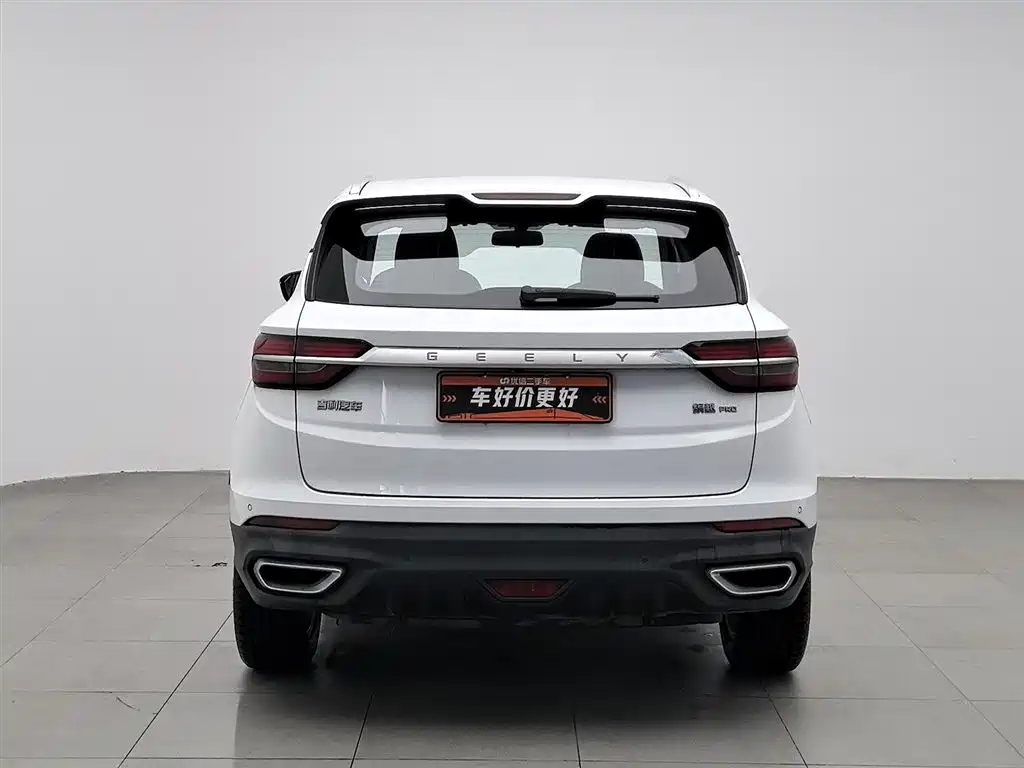 GEELY AUTOMOBILE BINYUE