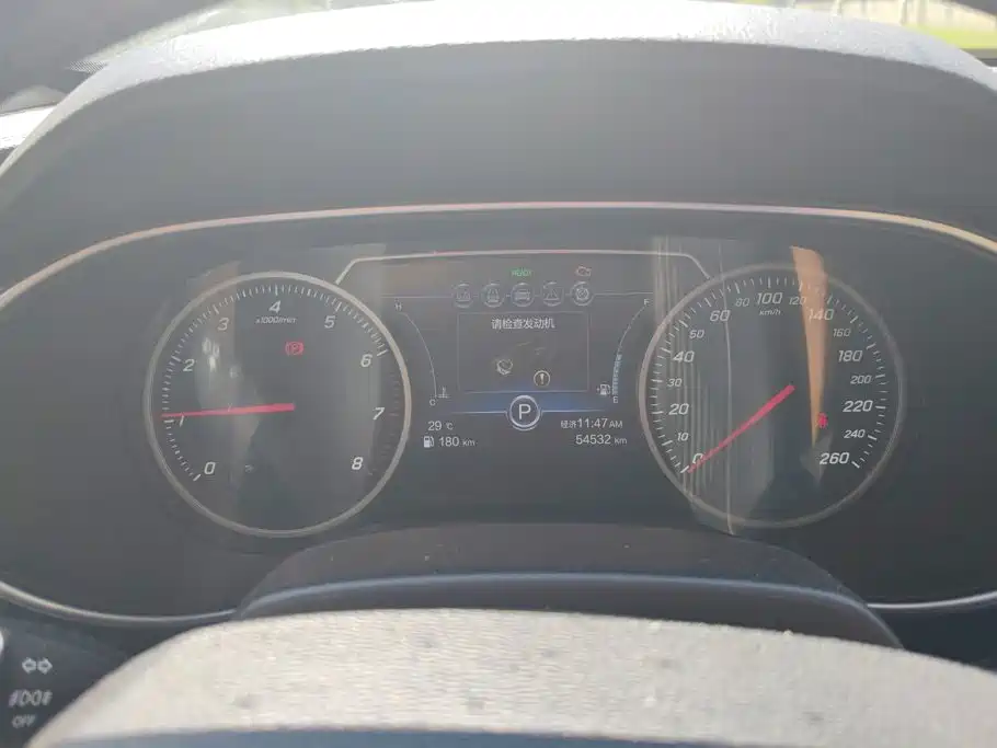 Hongqi Hongqi H5 — миниатюра 13