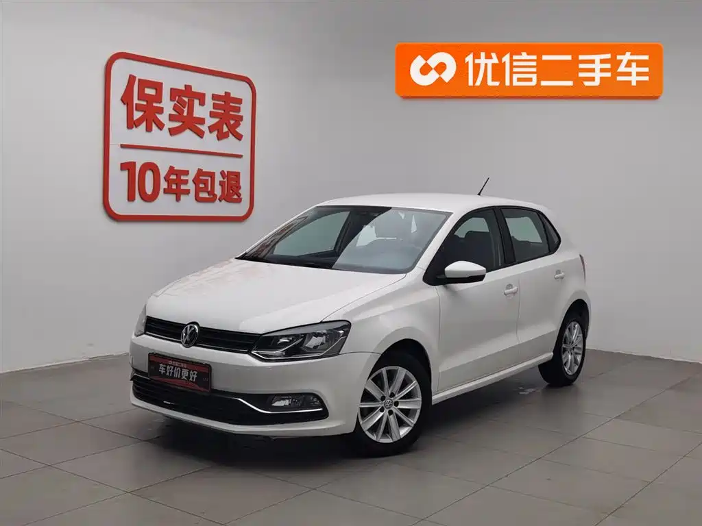 Volkswagen Polo 2015