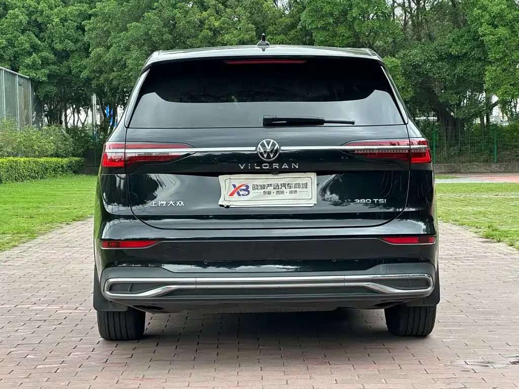 Volkswagen Viloran 2023 380TSI Luxury