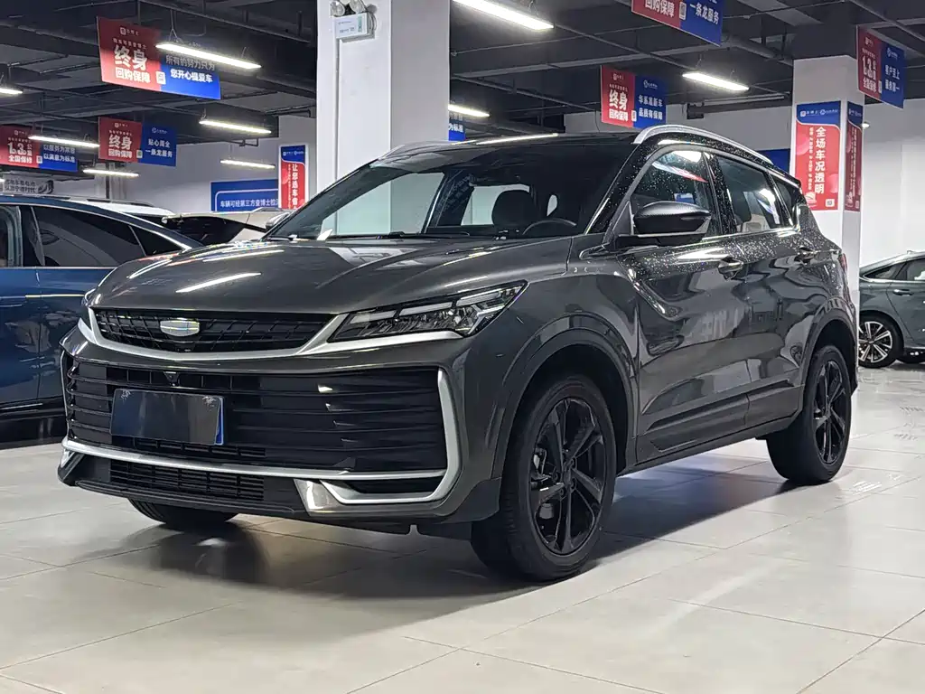 Geely Binyue