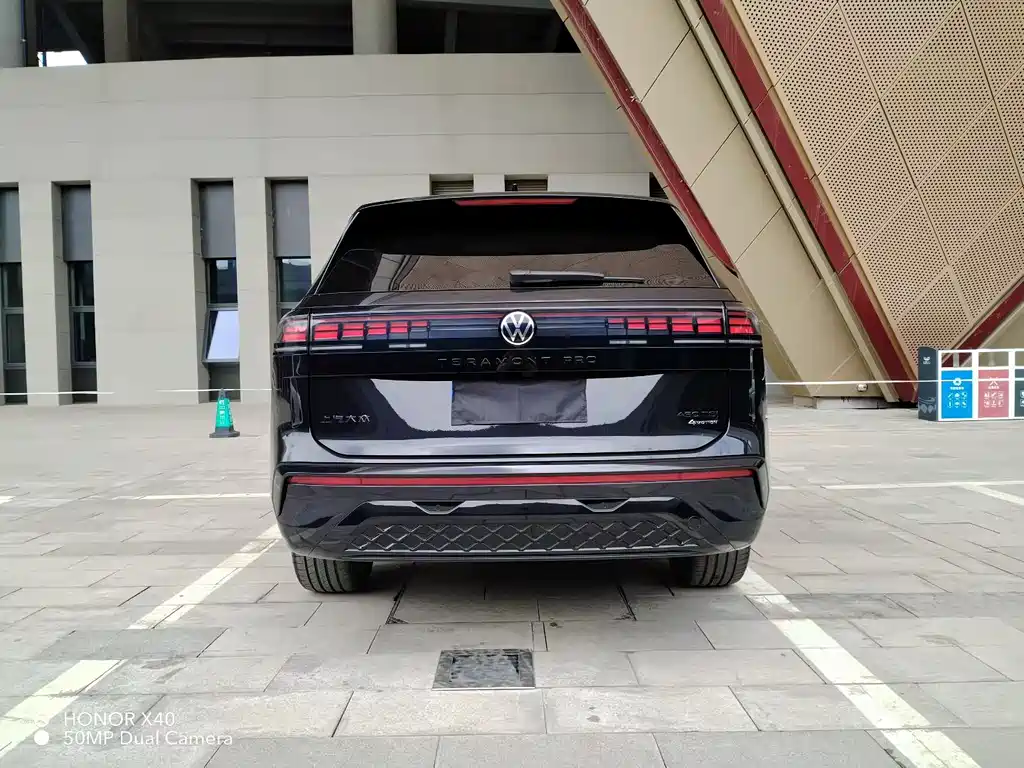 Volkswagen Teramont 2025 Pro 450TSI