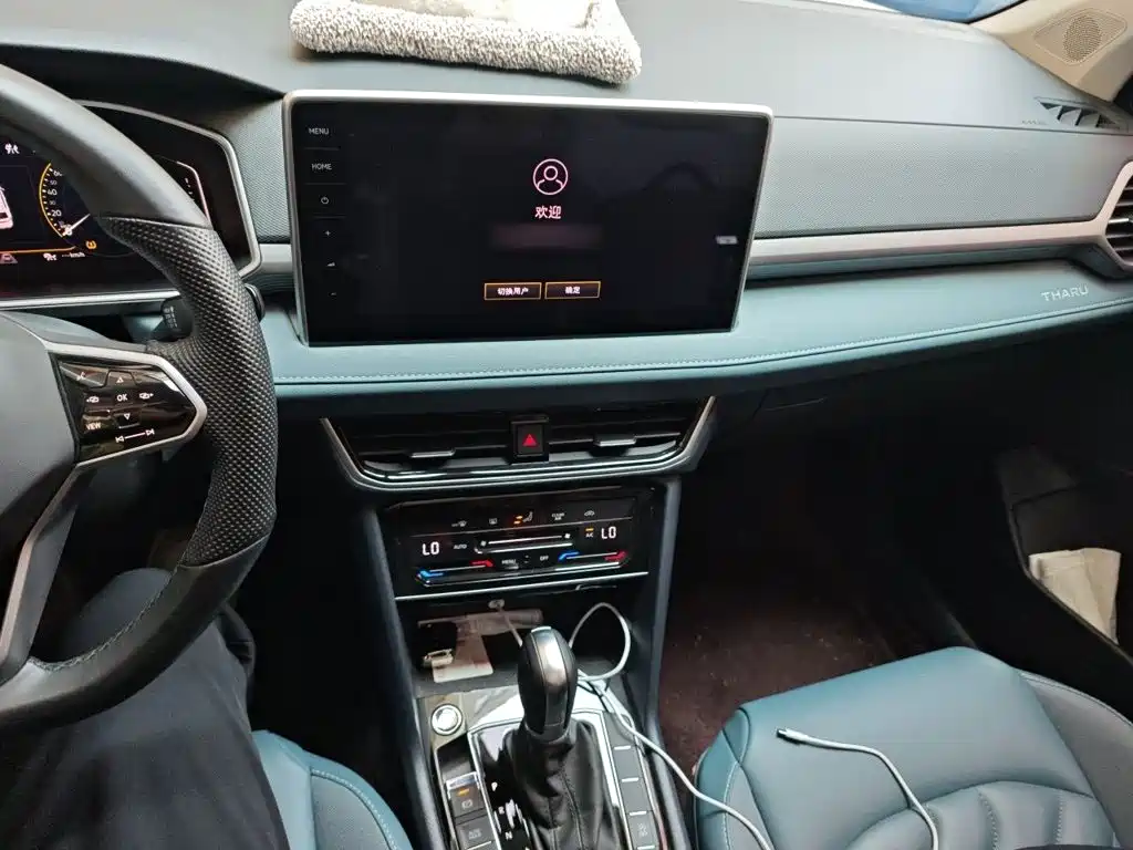 Volkswagen Tharu — миниатюра 6