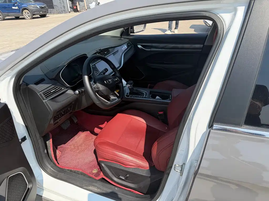 GEELY AUTOMOBILE BINRUI