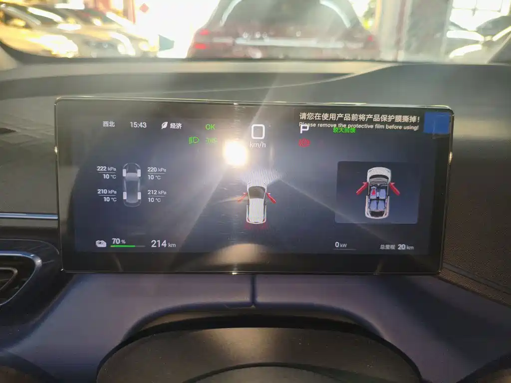 BYD Seagull — миниатюра 12