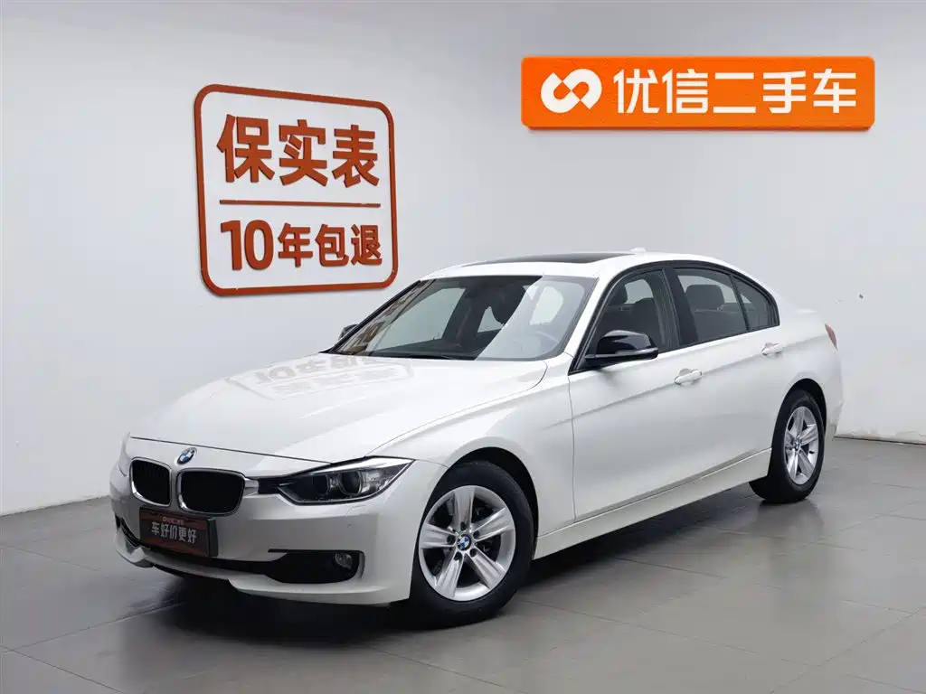 BMW 3 Series 2014