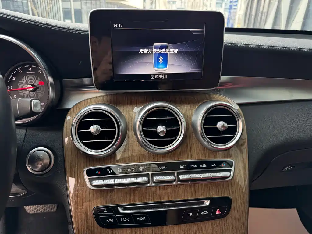 Mercedes-Benz GLC 2018 GLC 260 4MATIC SUV