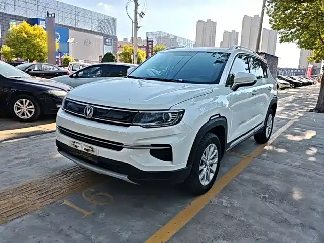 2020 Changan CS35PLUS