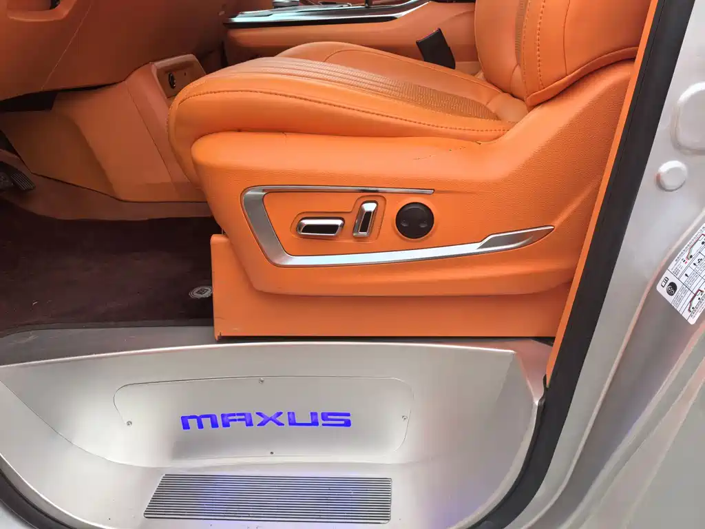 SAIC MAXUS CHASE G20