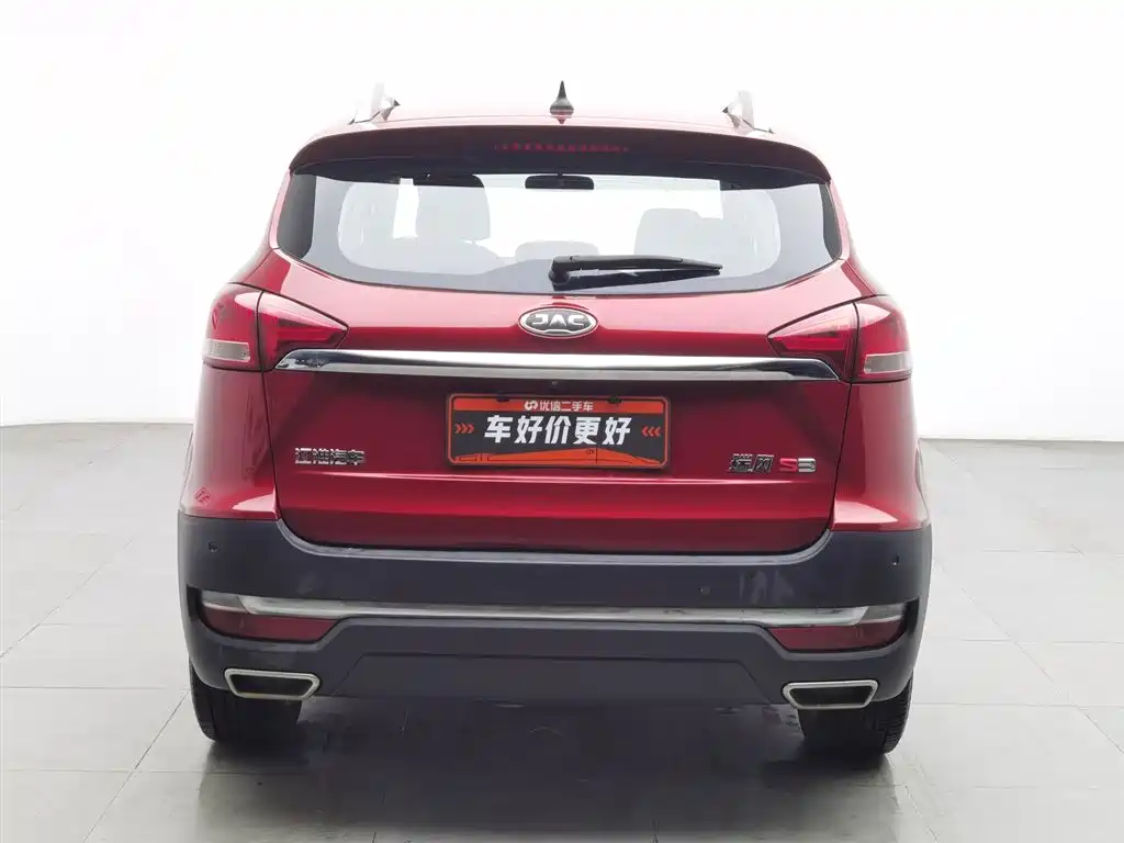 JIANGQI GROUP RUIFENG S3