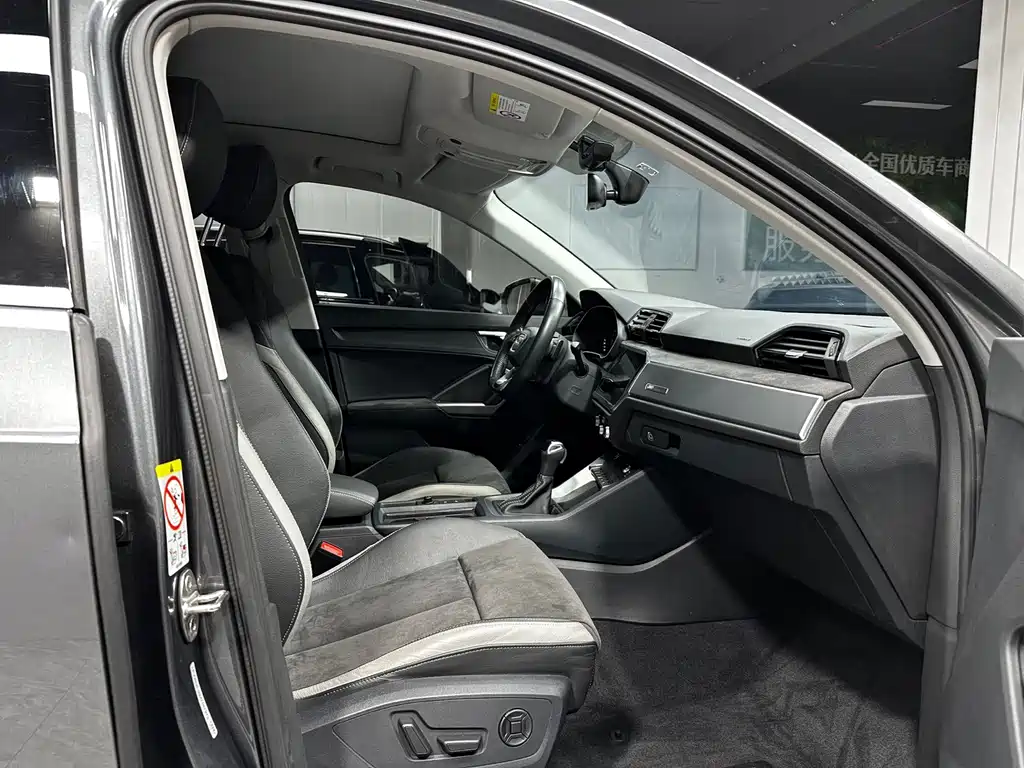 Audi Q3 — миниатюра 12