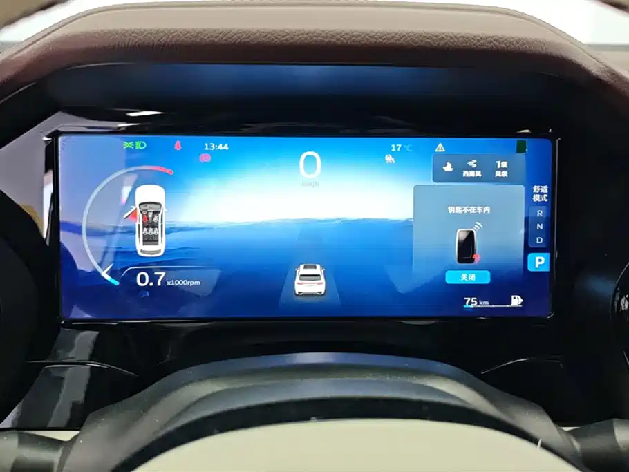 GEELY AUTOMOBILE XINGYUE L