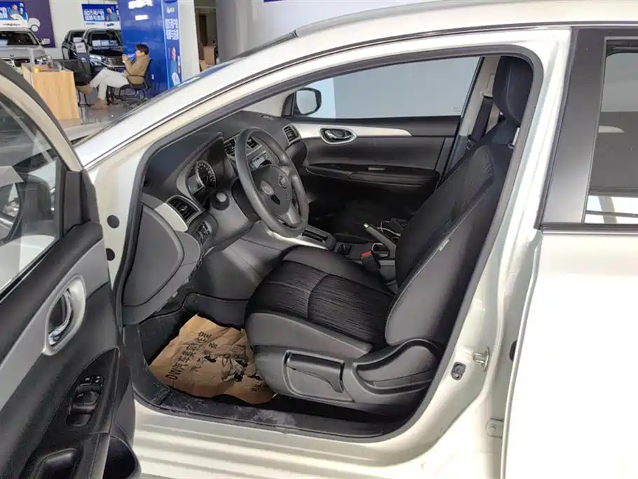 Nissan Sylphy 2024 1.6XE CVT Comfort