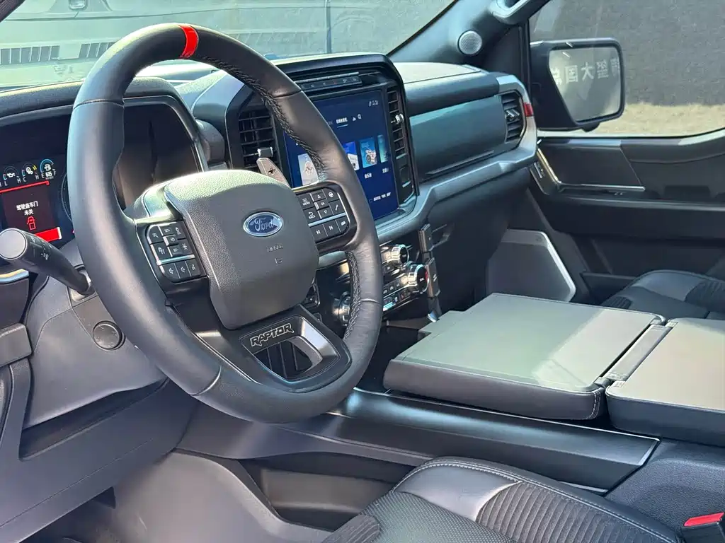 Ford F-150 2023 3.5T
