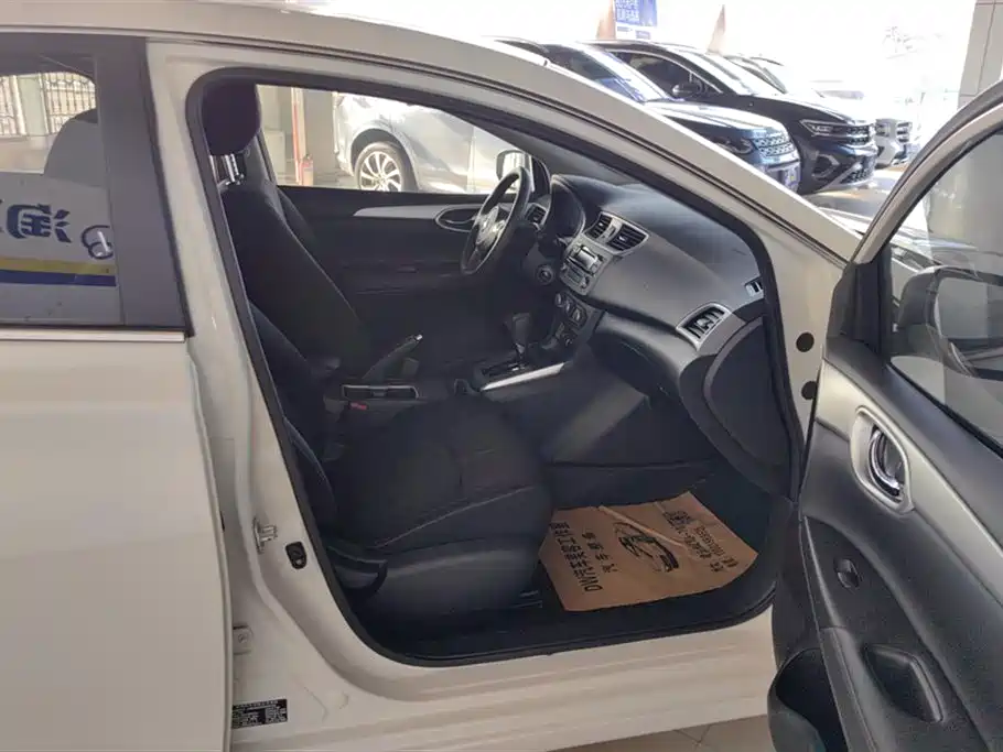 Nissan Sylphy 2024 1.6XE CVT Comfort