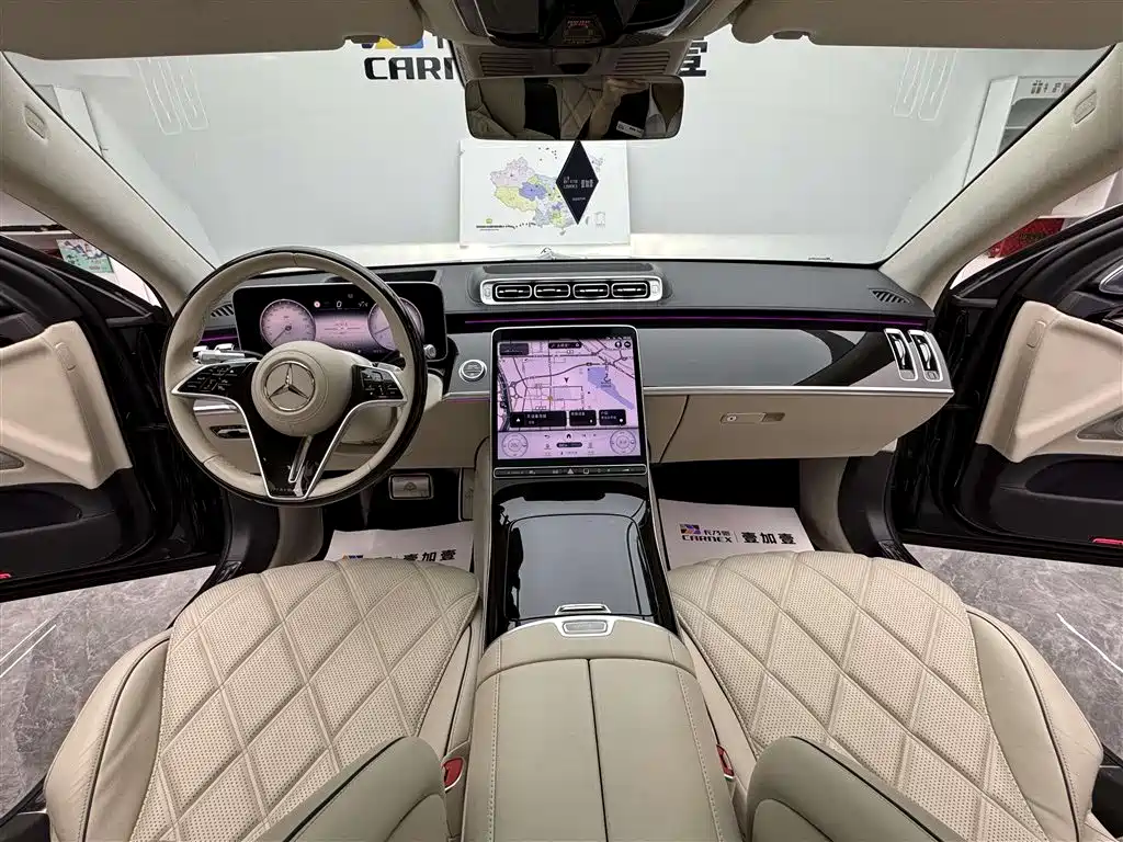Mercedes-Benz Maybach S-Class