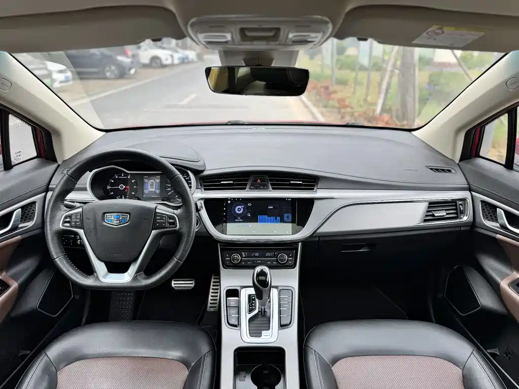 GEELY AUTOMOBILE EMGRAND GS