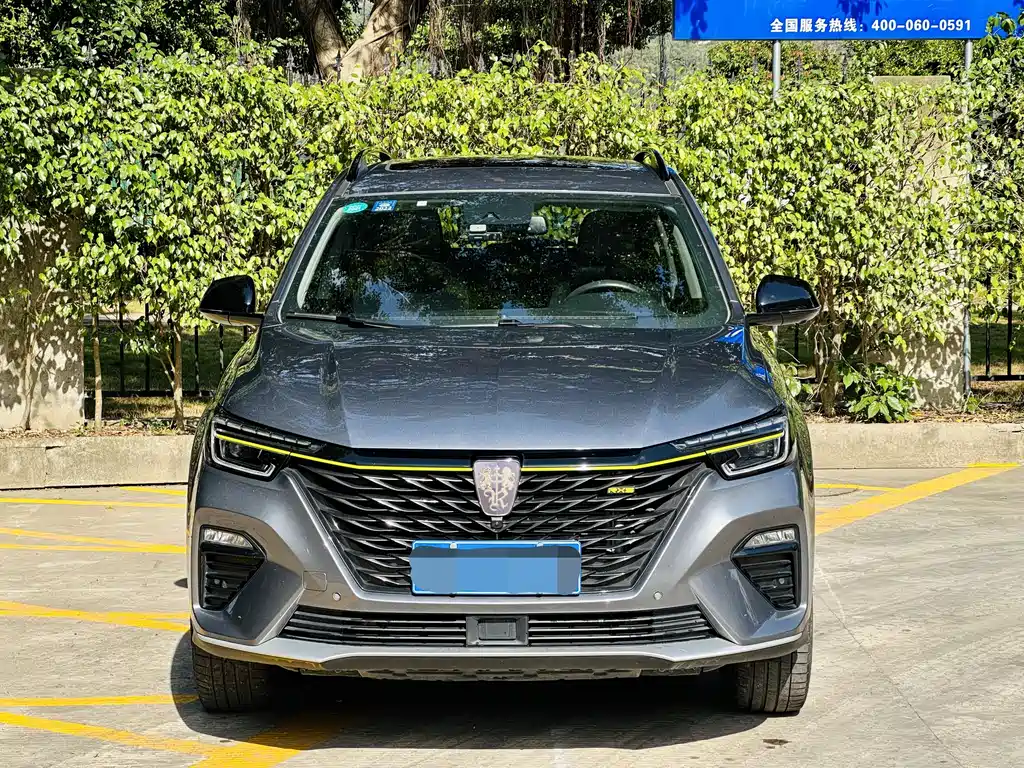 ROEWE RX5