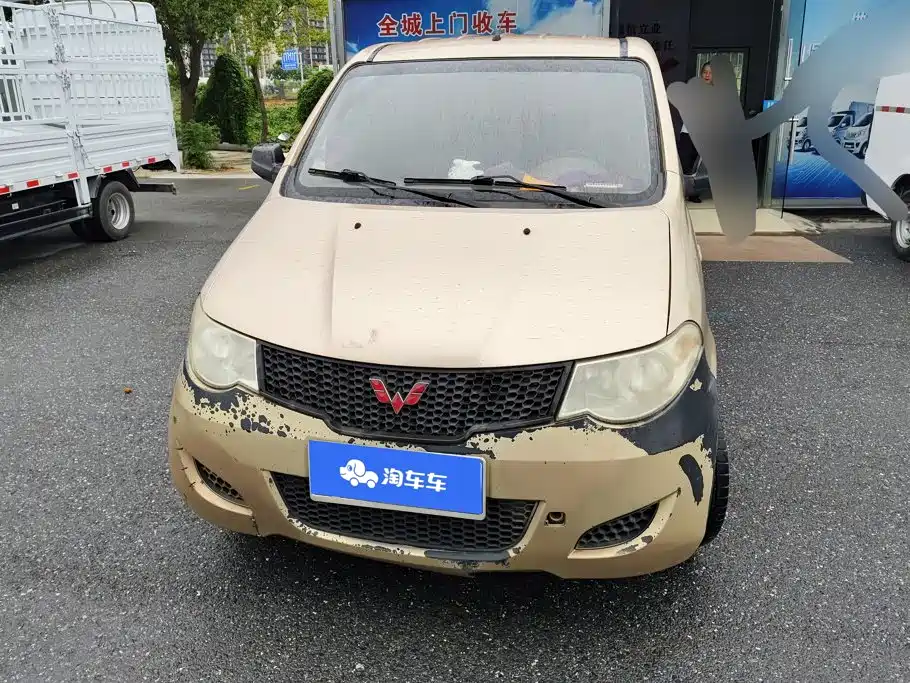 Wuling Hongguang — миниатюра 2